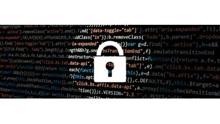 Offenbar besteht beim Thema Netzwerksicherheit und Firewall-Einsatz noch erheblicher Informationsbedarf. (Pixabay)