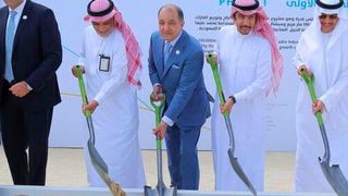 Air Products Qudra, in collaboration with the Royal Commission for Jubail and Yanbu, held a ceremonial groundbreaking to mark the start of work in building a world-class, fully-integrated industrial gases hub in the Jubail Industrial City, KSA.  (TBD)