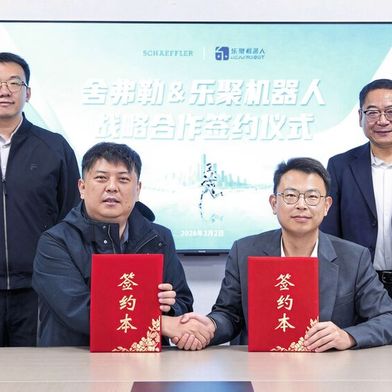 (v.l.) Zhendong Ke, Vice President von Leju Robotics, Hao Gao, General Manager Central Region von Leju Robotics, Haitian Sun, General Manager der Schaeffler Humanoids (Taicang) Co., Ltd. und Dr. Yilin Zhang, Regional CEO Region Greater China der Schaeffler AG, besiegelten die Partnerschaft. (Bild: Schaeffler AG)