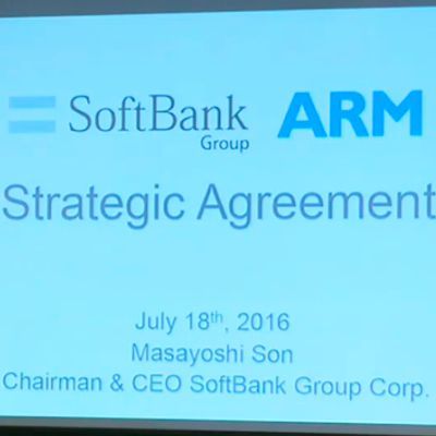 Präsentation der angekündigten Akquise von ARM durch den Großkonzern Softbank. Schon bald eine handfeste Realität?(Bild:  Softbank)