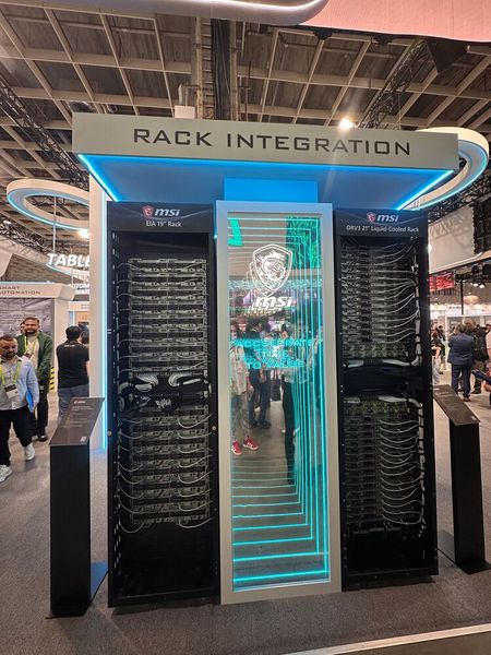 MSI Rack Integration (Bild: Vogel IT-Medien)
