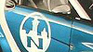  (Archiv: Vogel Business Media)