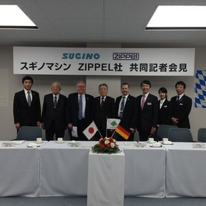 Die Übernahme wurde bei einer feierlichen Zeremonie in Japan finalisiert.