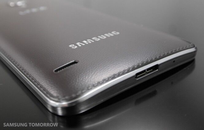 Samsung Galaxy Round mit gebogenem OLED-Bildschirm (Samsung tomorrow)