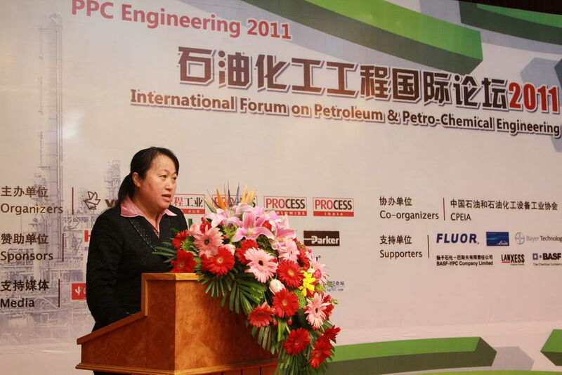 Zhang Fuqin, Assistant Chief Engineer of CPPEI, at the Petroleum & Petro-chemical Engineering Forum in Nanjing.  (Picture: PROCESS China)