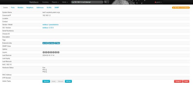 NetDisco listet zahlreiche Informationen zu Netzwerkgeräten. (Bild: Joos - NetDisco)