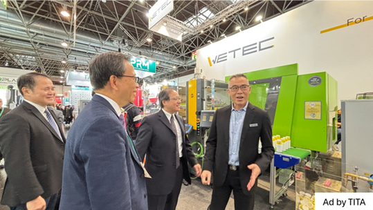 Von links nach rechts: David Chuang (TAMI), Dr. Klement Ruey-sheng Gu (Taipei Representative Deutschland), Simon Wang (TAITRA), Allen Lin (Wetec)(Bild: TITA)