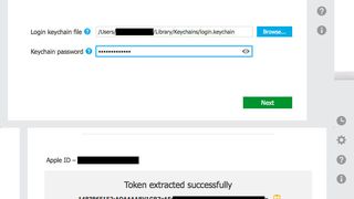 Mit dem Elcomsoft Phone Breaker lassen sich lokale iCloud-Backups knacken, wenn man auf die Keychain zugreifen kann. (Bild: Archiv)