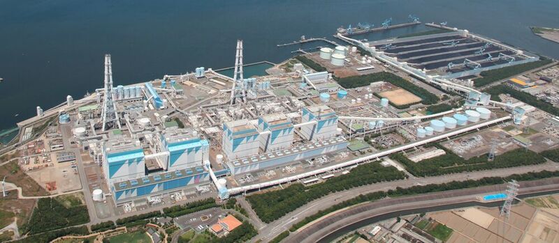 Jera’s Hekinan thermal power in Japan.  (Yara International)