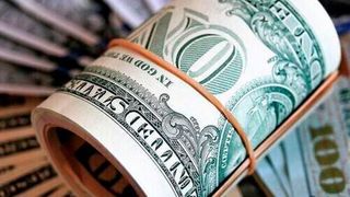 The current investment is more than triple the company’s previous guidance of 3 billion dollars. (Pixabay)