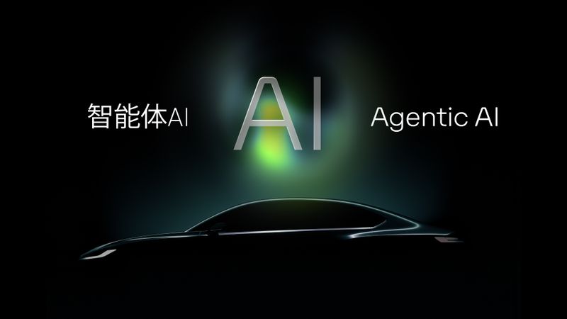 KI-Agenten in Fahrzeugen: Das war das große Thema der Volkswagen AG auf der Messe „Auto China“ 2026.(Bild:  Volkswagen AG)