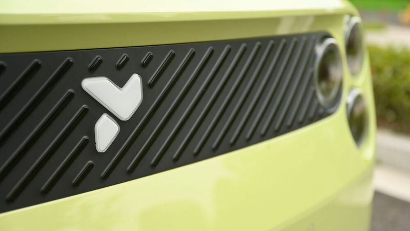 Das Logo von Firefly wurde bewusst anders als das von Nio gestaltet. (Bild: Nio Firefly)