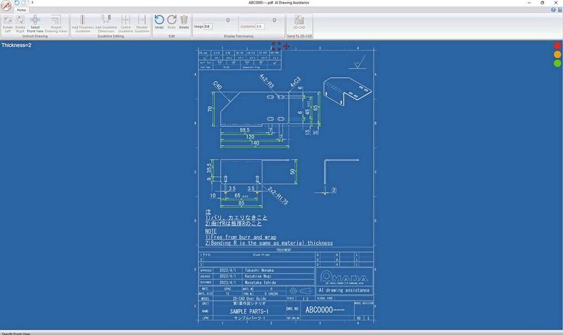 KI unterstützt den Import und das Konvertieren von PDF-Daten in das 2D-­CAD-System zum Erstellen von Schneidplänen.  (Bild: Amada)