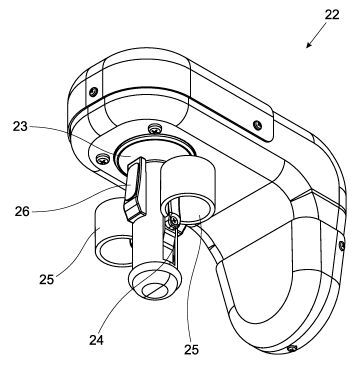 Robotisches Operationssystem und Verfahren zu seiner Steuerung.(Bild:  DPMA)