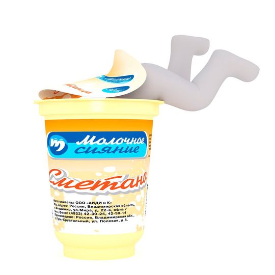 Der US-Fonds Corvex ist Groß-Aktionär von Danone und könnte deshalb schon bald Forderungen stellen. (Bild:   / CC0)