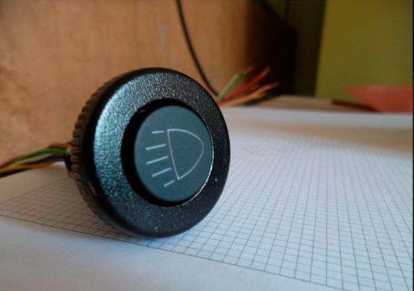  (electrify)