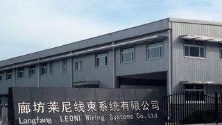 Leoni beteiligt seinen neuen Joint-Venture-Partner am Werk in Langfang. (Foto: Leoni)