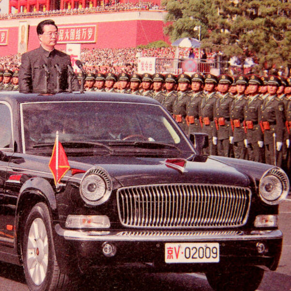 Für Maos Nachfolger Hua Guofeng wurde das Modell modernisiert. (Hongqi)