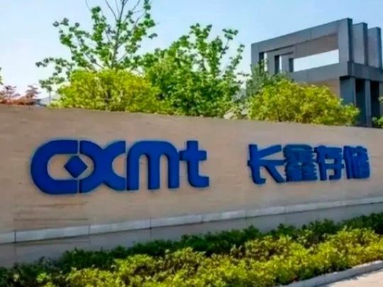 CXMT is an East Chinese chip manufacturer that ventured to go public at exactly the right time. The company instantly became one of the richest in China. Another competitor for the US chip industry is therefore about to go full throttle in the race for AI models ...(Image: CXMT)