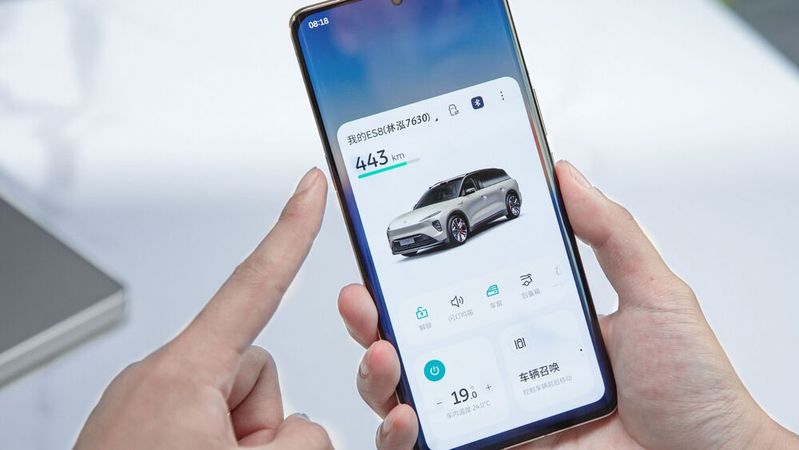 Mit dem neuen Nio Phone erhält der Nutzer Zugriff auf ein Füllhorn an Remote-Funktionen für sein Nio-Fahrzeug.(Bild:  Nio)