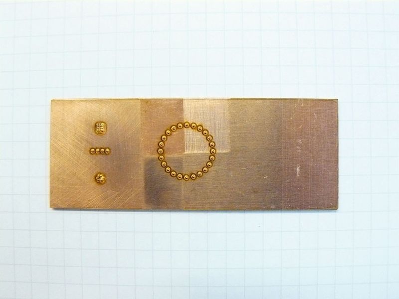 Kupferschweissen: Unabhängig von der Beschaffenheit der Oberfläche entstehen beim Kupferschweissen mit dem «TruDisk Pulse 421» deutlich weniger Spritzer. (Bild: Trumpf)