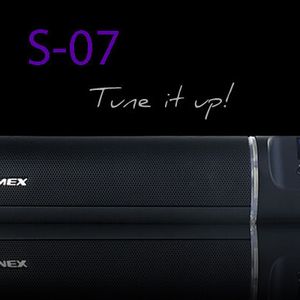 Der S-07 Portable Player vereint die Funktionen eines Lautsprechers und die eines portablen Abspielgeräts in sich.