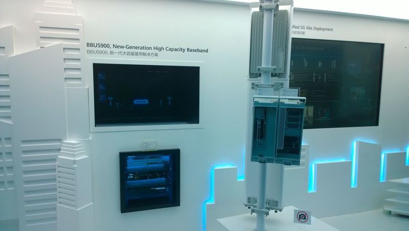 Die Basisstation BBU5900 unterstützt 2G, 3G, 4G und 5G.  (Vogel IT-Medien)