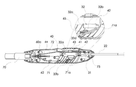 Chirurgisches Instrument mit einer ausfahrbaren und bestrombaren Schlinge aus einem metallischen Draht(Bild:  RZ-Medizintechnik/DPMA)