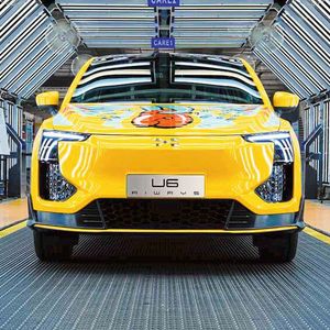 Mit dem Modell U6 will Aiways gezielt eine jüngere Kundschaft anziehen.(Bild:  Aiways)