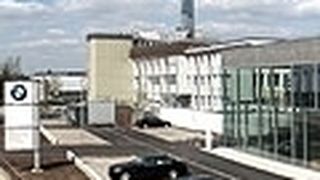  (Archiv: Vogel Business Media)