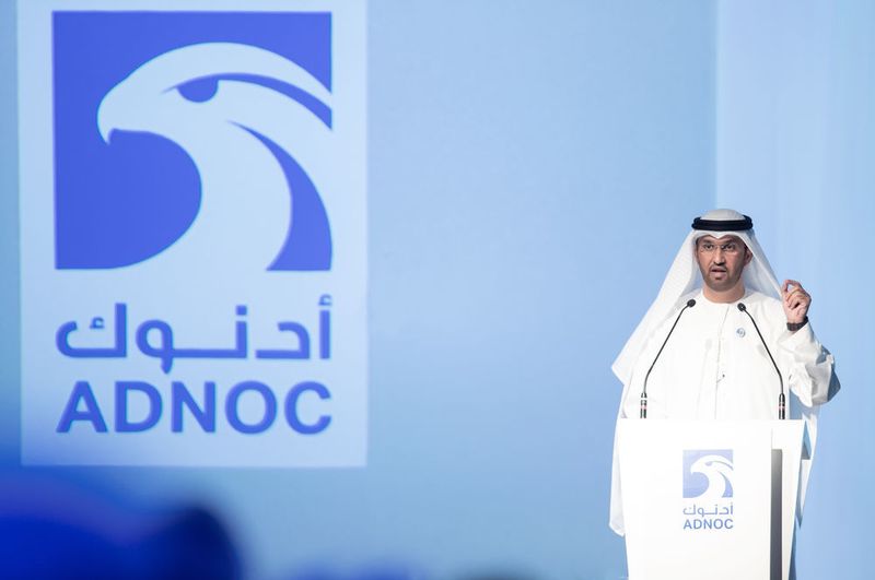 Sultan Ahmed Al Jaber, Staatsminister der Vereinigten Arabischen Emirate, verkündete den Investitionsplan beim Adnoc Downstream Investment Forum (Aetoswire)