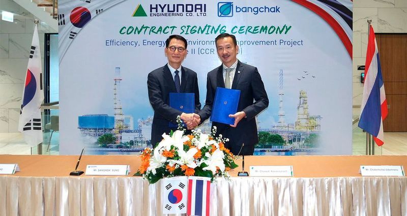 Hyundai Engineering Co . recently won a 273.2 million dollar refinery project from major Thai energy company, Bangchak Corporation Public Company. (Hyundai Engineering)