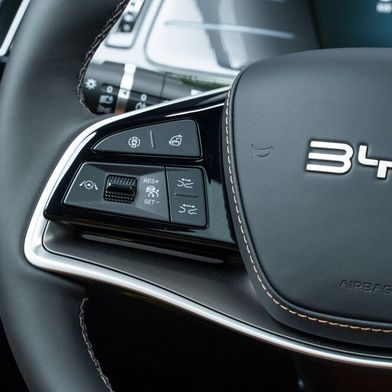 BYD baut ein Pkw-Werk in Ungarn. Parallel bekommt der Produktionsstandort in der Türkei mehr Bedeutung. (Bild: BYD)