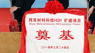 Groundbreaking for new Bayer HDI plant in Shanghai (Picture: Bayer Material Science)