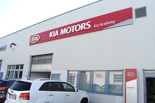 Schulungen zum richtigen Kia-Service bietet der Importeur neuerdings auch in Schkeuditz bei Leipzig an. (Foto: Grimm)