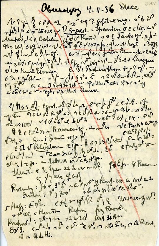 In diesem Protokoll eines Gesprächs mit Adolf Hitler schrieb Michael Kardinal von Faulhaber teilweise in Gabelsberger Kurzschrift.(Bild:  Kritische Online-Edition der Tagebücher Michael Kardinal von Faulhabers (1911–1952).)