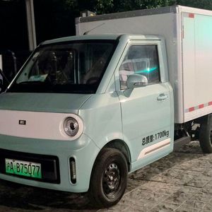 In China sind Fahrzeuge mit dem fraglichen Design schon auf den Straßen, zum Beispiel der Matrix X2.(Bild:  Matrix X2 (front) /Evnerd  / CC BY-SA 4.0)