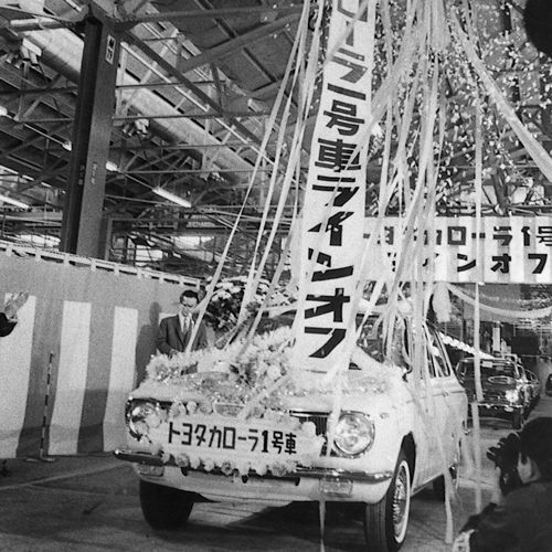 Den Produktionsstart feierten die Japaner im Jahr 1966. (Toyota)