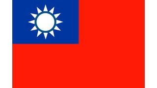 Toray Industries has recently opened the Toray Taiwan Technical Center.  (Source: Pixabay)