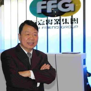 Jimmy Chu, Chairman und Gründer der Fair Friend Group: „MAG ergänzt die Geschäftsaktivitäten von FFG perfekt, beide Unternehmen werden von einer gesteigerten geografischen Reichweite, einem breiteren Angebot an die Kunden und dem gemeinsamen Know-how profitieren. Mit diesem strategischen Zukauf wird FFG zu einem der größten Werkzeugmaschinenbauer der Welt.“