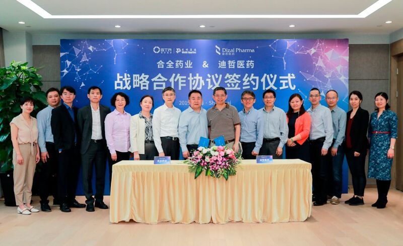 STA Pharmaceutical Co. and Dizal Pharmaceutical have recently entered into a strategic partnership. (STA Pharmaceutical Co.)