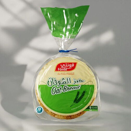 Saudi Introduces First Bread Packaging Made From Fully Recycled Plastic