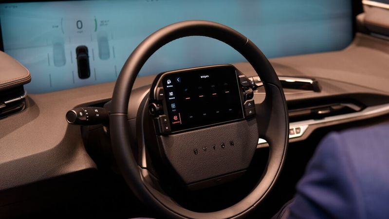 Wohin steuert Byton? Aktuell prüft das Start-up seine Optionen.(Bild:  Byton)