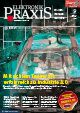 ELEKTRONIKPRAXIS 9/2016 (vbm)
