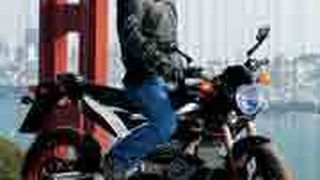 Eine internationale Jury hat das Zero S zum Elektromotorrad des Jahres 2011 gewählt. (Archiv: Vogel Business Media)