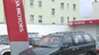  (Archiv: Vogel Business Media)