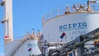 Planned to be operational in phases, starting from the year end 2023, the two Steam Methane Reformers (SMR), will be designed and built by Air Liquide Engineering & Construction. (Source: Air Liquide )