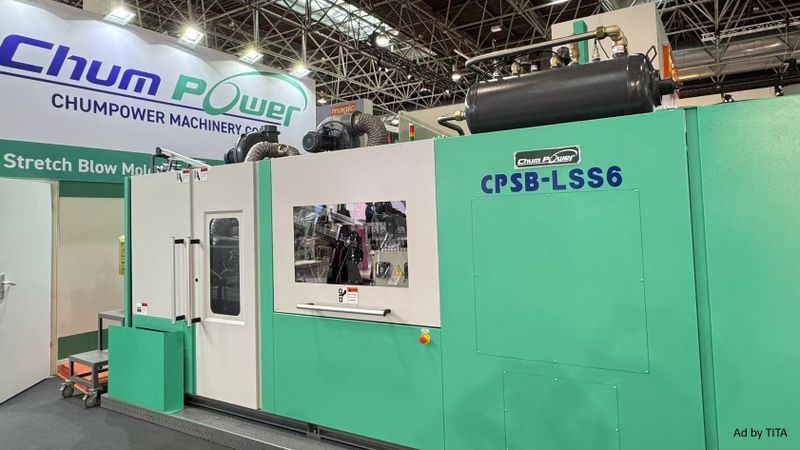 What makes CHUMPOWER's machines special is that they can be easily converted from processing PET materials to rPET materials. This only requires adjusting the parameters for the process.(Image: (Image: CHUMPOWER))