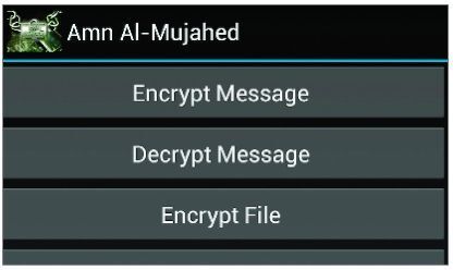 Trend Micro Whitepaper „Dunkle Absichten Online“: „Amn al-Mujahed“ ist eine Verschlüsselungssoftware (Bild: Trend Micro)
