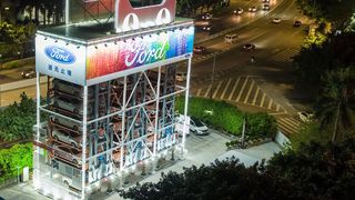 Ford bietet Autos aus dem Automaten an. (Bild: Ford)